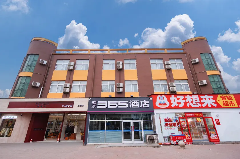 Eaka 365 Chain Hotel (Wuyi Middle School Branch) - Image 1