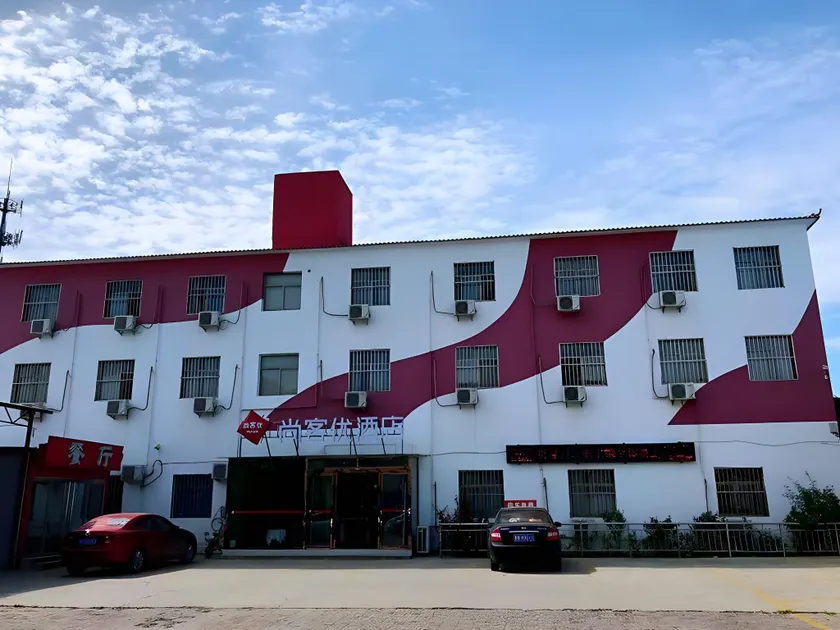 Thank Inn Hotel Hebei Baoding Qingyuan Bus Station - Image 1