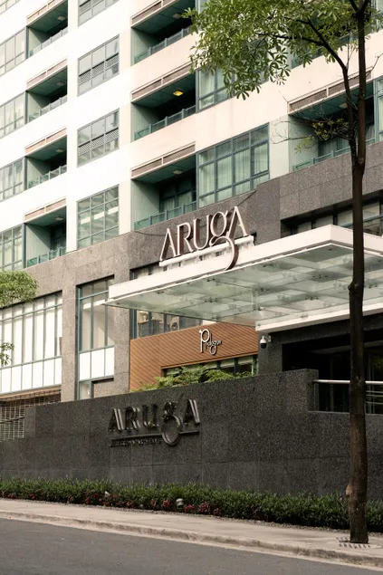 Aruga Apartments by Rockwell Makati - Image 1