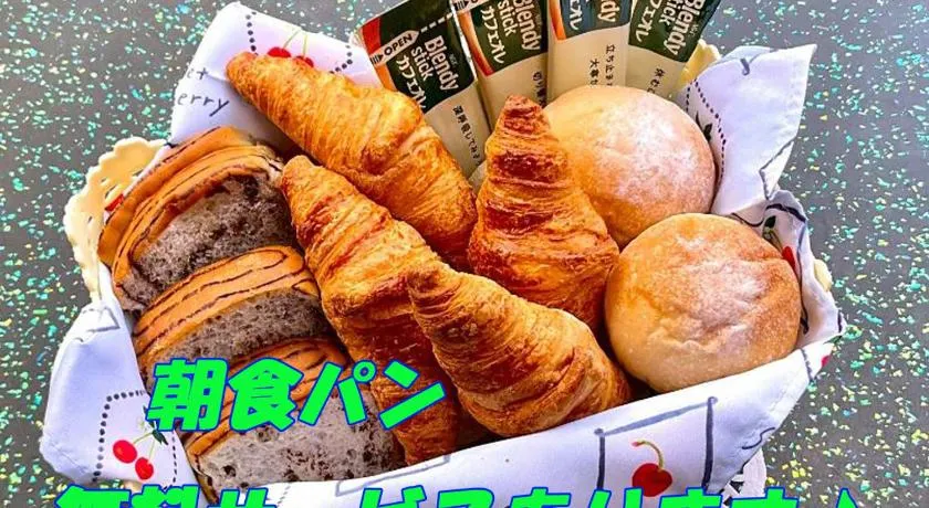 なごみの里 - Image 1