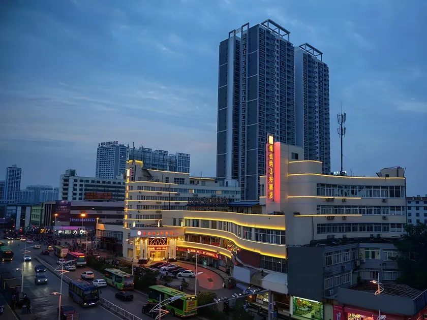 Vienna 3 Best Hotel Guangxi Nanning Station - Image 1