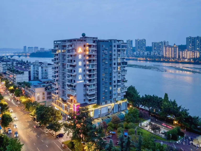 Haoting Hotel - Image 1
