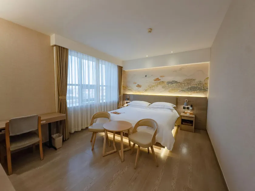 Eaka 365 Chain Hotel (Shahe Guomao Branch) - Image 1