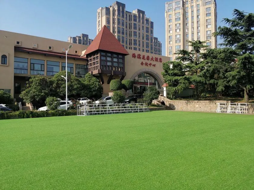 Qingdao Seaside Garden Hotel (Wusi Square Gaoxiong Road Subway Station Store) - Image 1