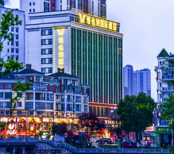 Vienna International Hotel (Linli Sijihong) - Image 1