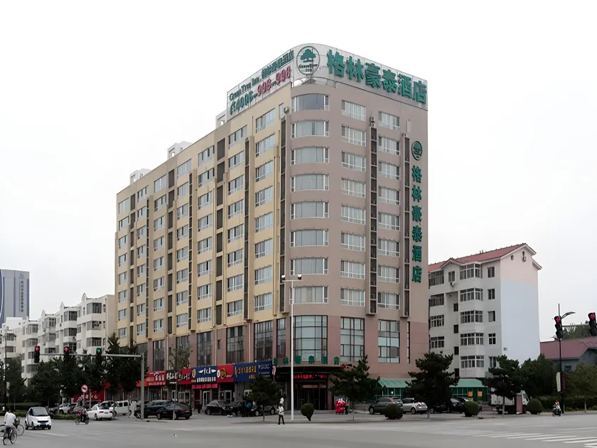 GreenTree Inn Hebei Langfang Development Zone Convention and Exhibition Centre Business Hotel - Image 1