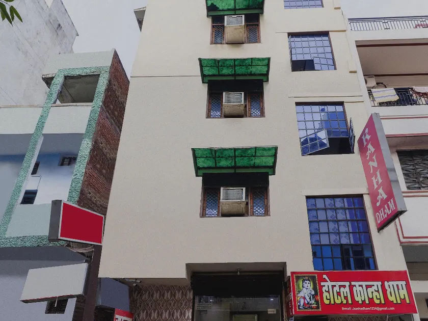 Via Kanha Dhaam - Image 1