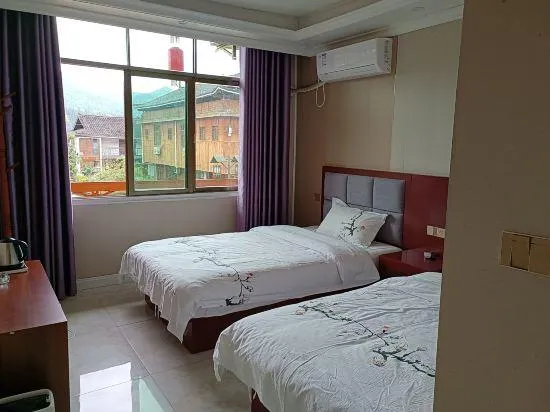 Jiangkou County Fanjing Mountain Retreat Inn - Image 1