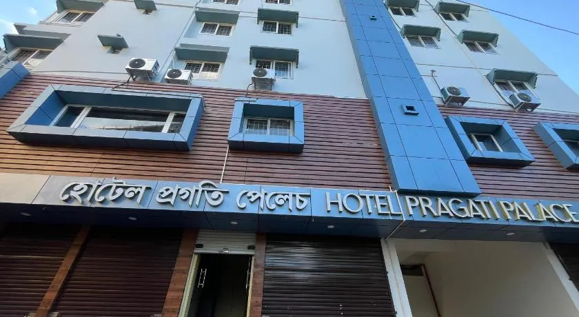 Hotel Pragati Palace - Image 1