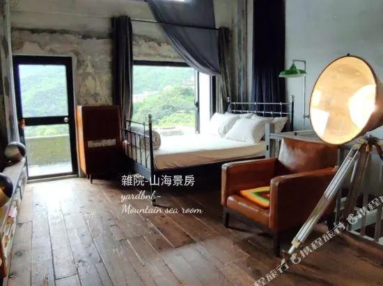 Jioufen B&B Camellia28 - Image 1