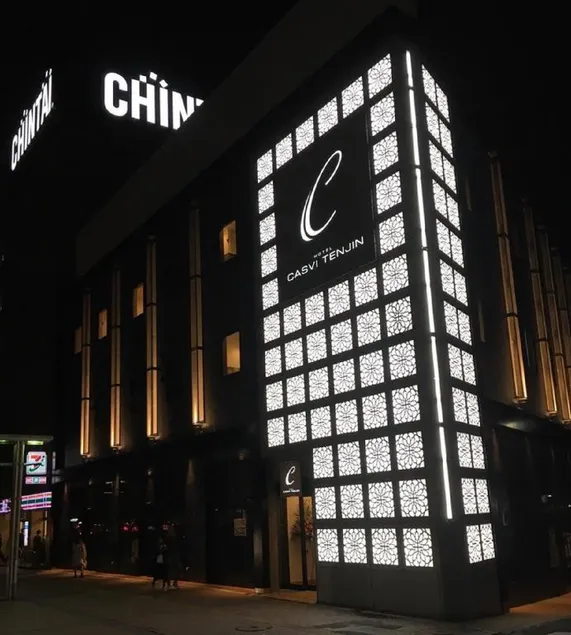 Hotel CASVI Tenjin - Image 1