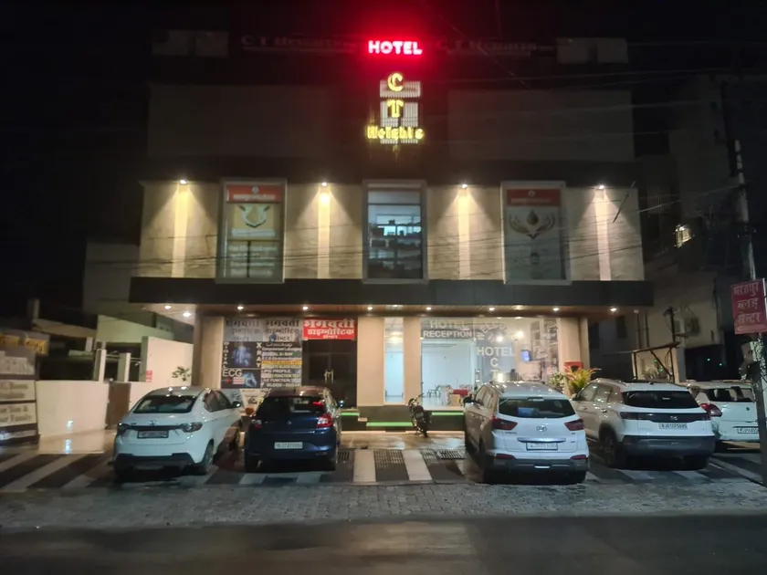C T Heights Inn - Image 1