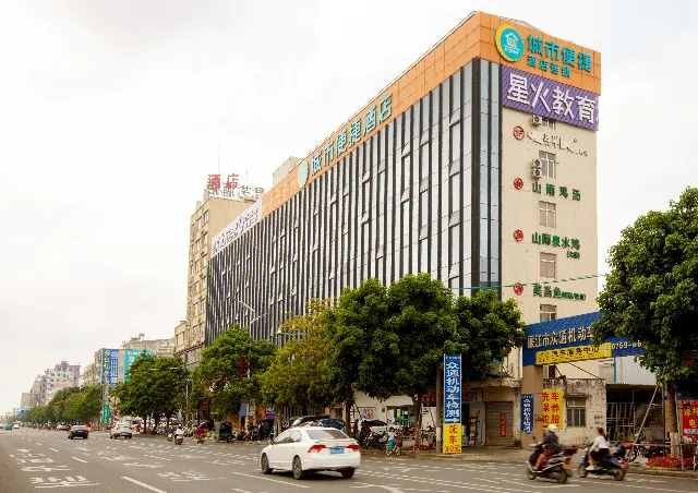 City Comfort Inn Lianjiang Avenue Xinyuan International Plaza - Image 1