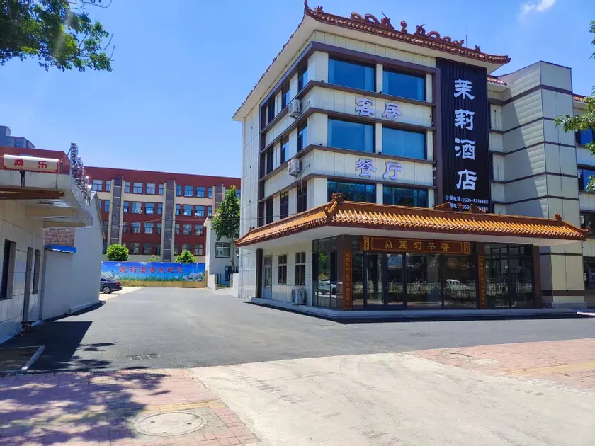 Jasmine Hotel - Image 1