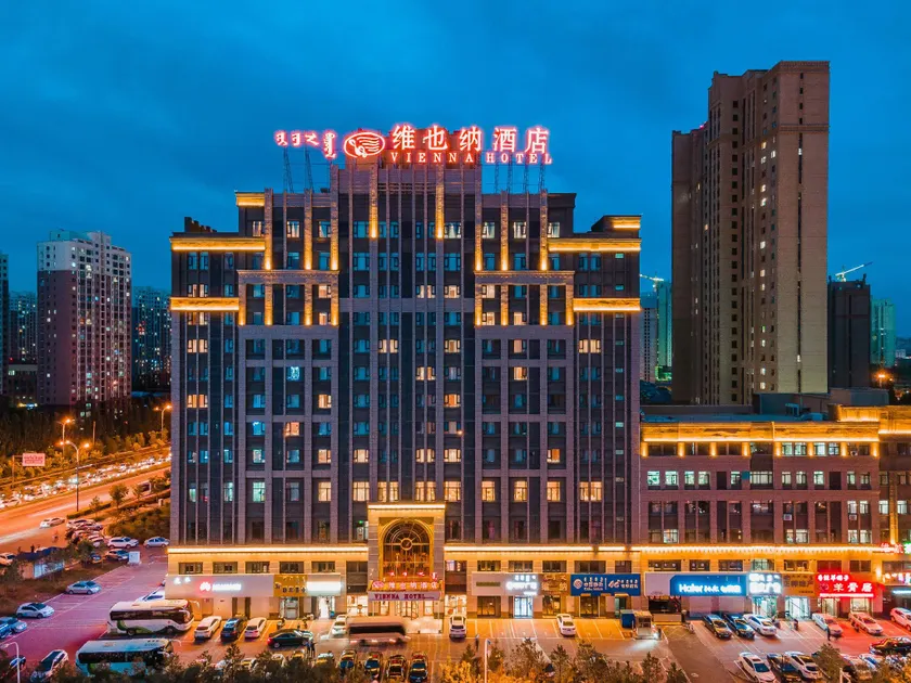 Vienna Hotel Hohhot Jinqiao Xing'an South Road Branch - Image 1