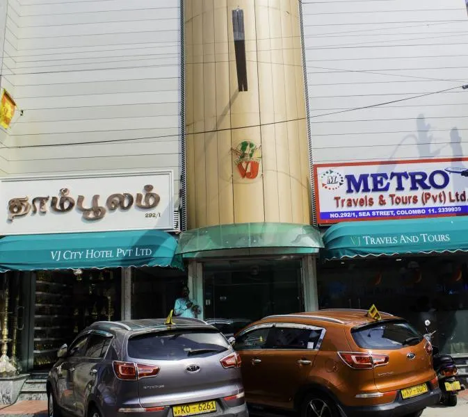 Saasha City Hotel - Image 1