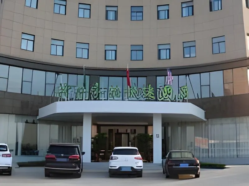 GreenTree Inn LuAn Yeji District Yeji Railway Station Express Hotel - Image 1