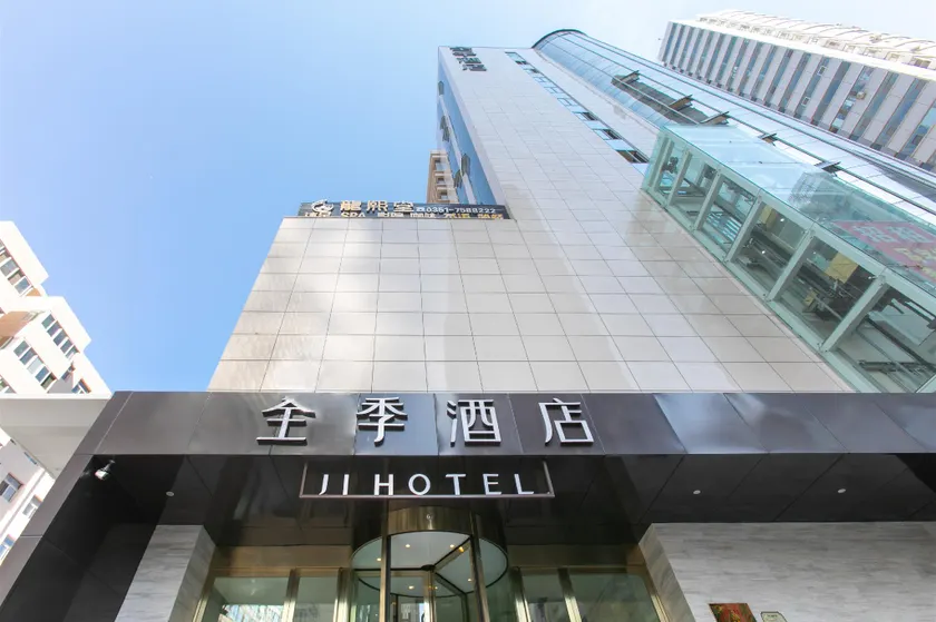 Ji Hotel Taiyuan Changfeng Street - Image 1