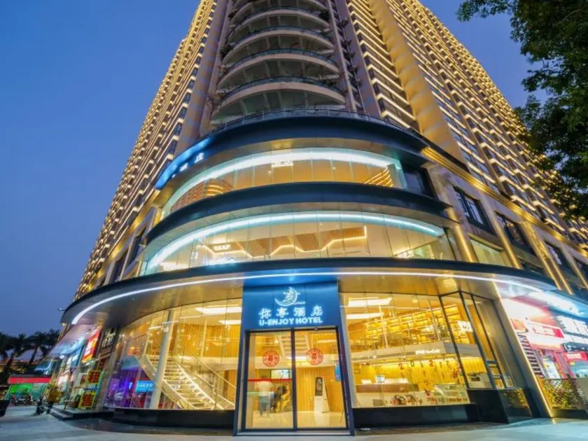 Shenzhen U Enjoy Hotel (Luohu Port Xiangxicun Subway Station) 深圳你享酒店(罗湖口岸向西村地铁站店） - Image 1