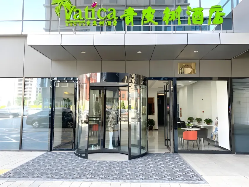 Vatica Hotel Shuozhou Economic Development Zone Huiyuan SOHO - Image 1