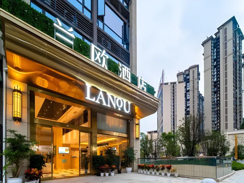 LANO Hotel Guizhou Guiyang Huaxi District Meidi Guobinfu - Image 1