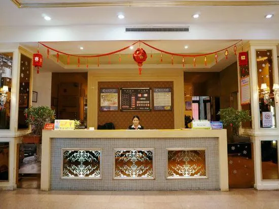 Shantou Buyetian Hotel - Image 1