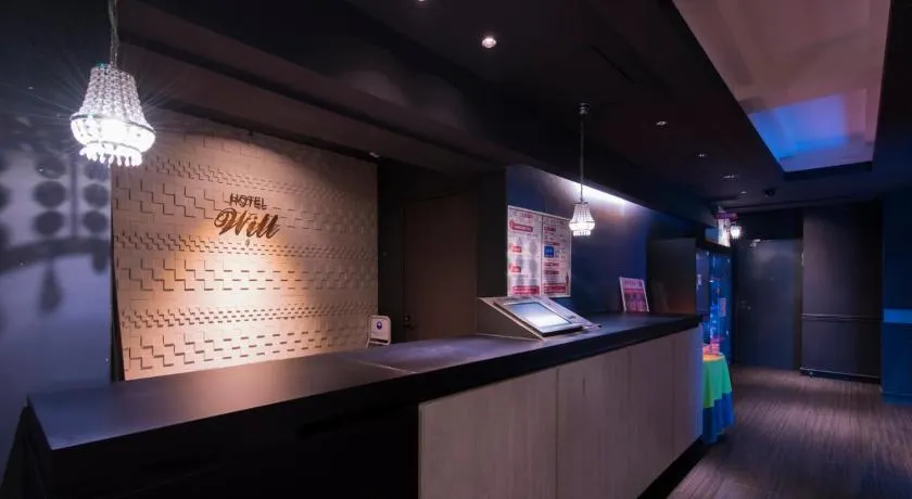 Hotel Will池袋 Adult Only - Image 1