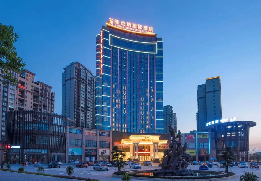 Vienna International Hotel (Li County Administrative Center New District) - Image 1