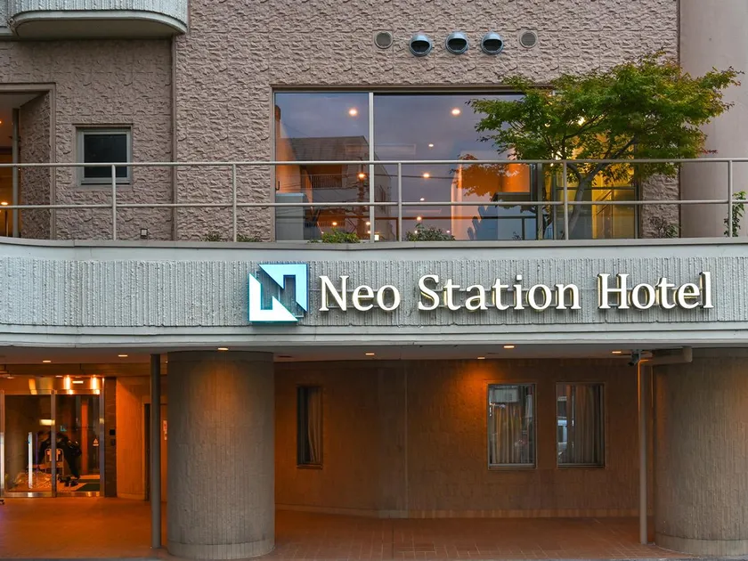 Neo Station Hotel Kami-Suwa - Image 1