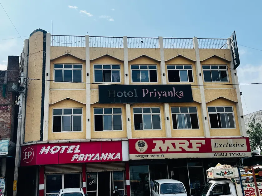Hotel Priyanka - Image 1