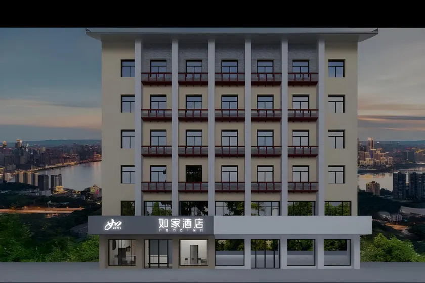 Home Inn Neo Yangzhou Shouxi West Lake Wenhe South Road - Image 1