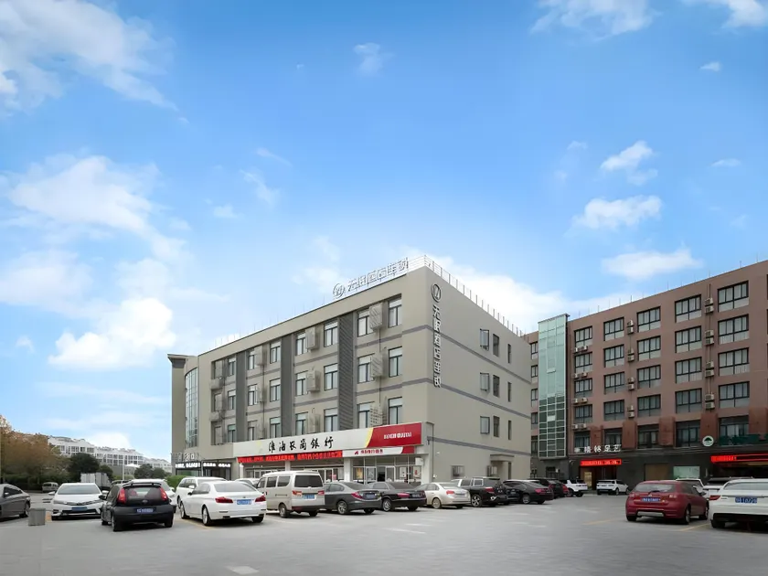 Deep Sleep Hotel Xuzhou High-Speed Railway Station Zhenxing Avenue - Image 1