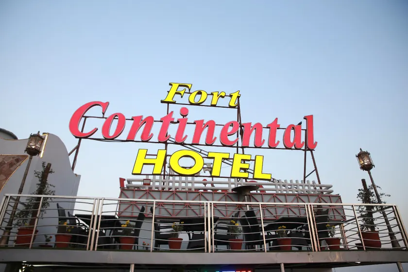 Fort Continental Hotel Peshawar - Image 1