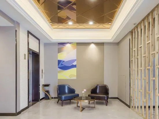 Homeinn Ease Hotel (Jiangning Wanda Plaza Tianyin Avenue) - Image 1