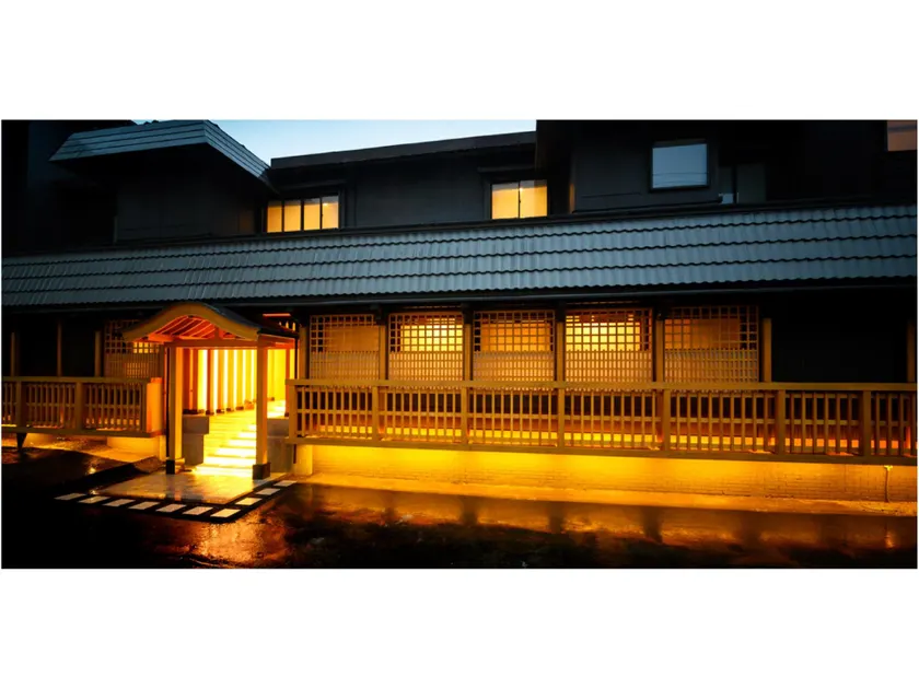 Gensen Ichinoyu - Image 1