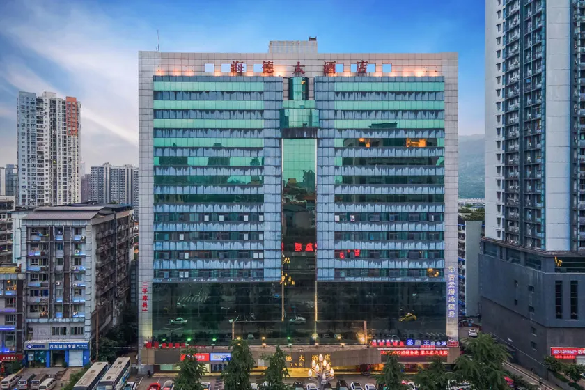 Hyde Hotel - Image 1