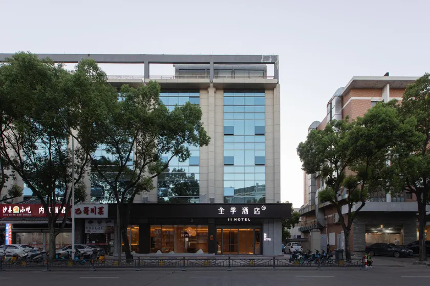 Ji Hotel Taizhou Jiaojiang Commercial Street - Image 1