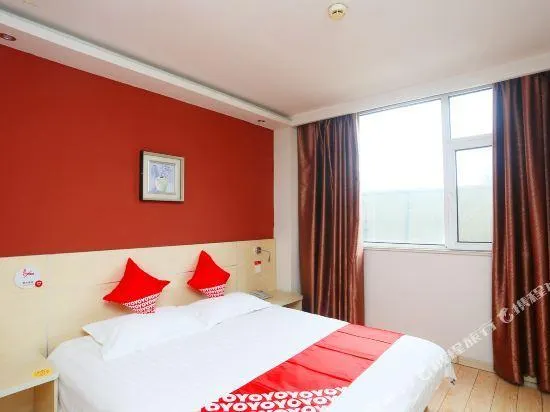 Lin Shu Xin Hong Express Hotel - Image 1