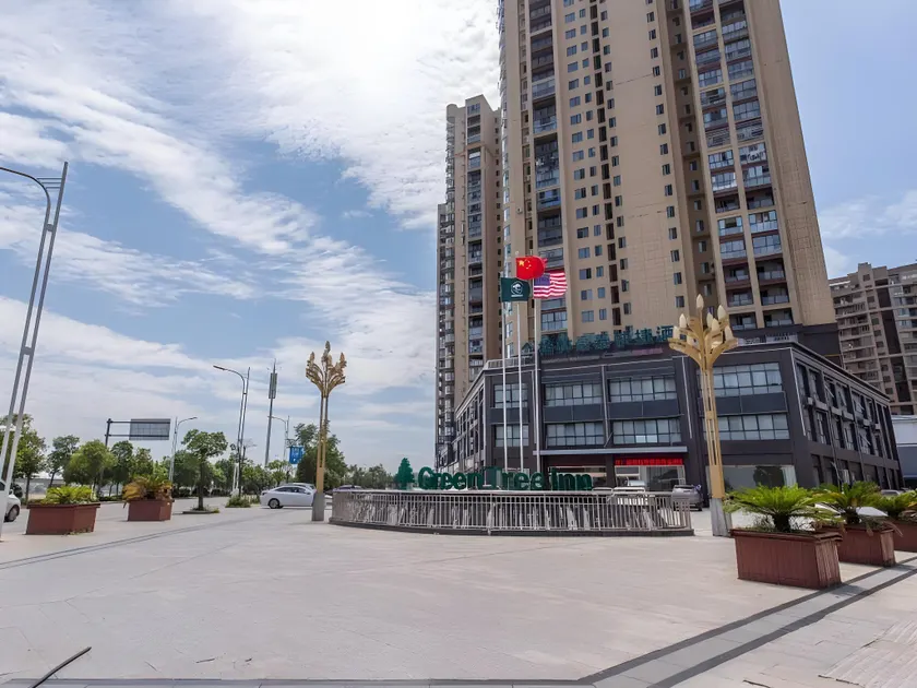 GreenTree Inn Fuzhou Gandong Bridge Express Hotel - Image 1