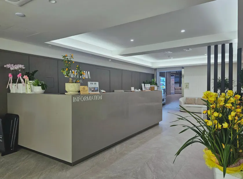 Cheomdan Lantana Hotel - Image 1
