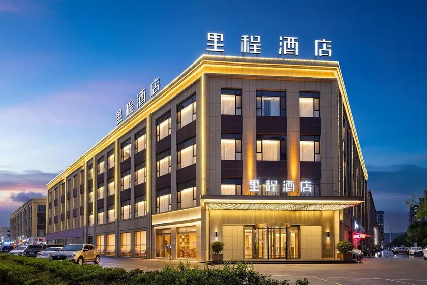 LICHENG HOTRL - Image 1