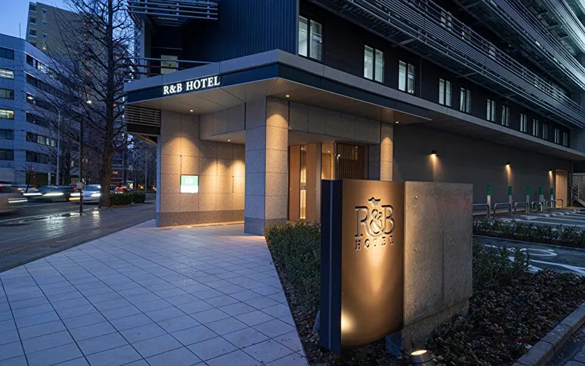 washingtonR&B Hotel Sendai Higashiguchi - Image 1