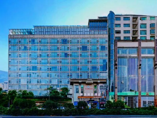 Rujia Tongbai Yun Hotel (Zunyi Medical College Victoria Shop) - Image 1