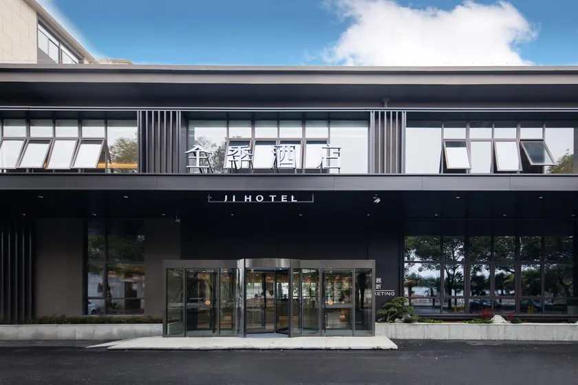 Ji Hotel Taizhou Old Street - Image 1