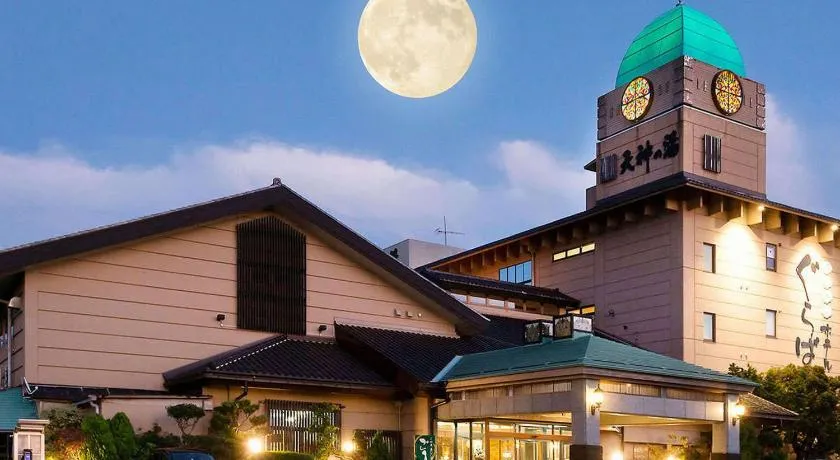 Awara Onsen hot spring Koubou Gurabaatei - Image 1