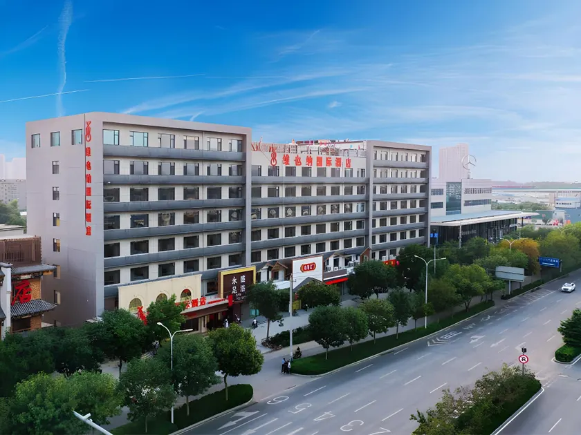 Vienna International Hotel Shandong International Convention and Exhibition Center - Image 1
