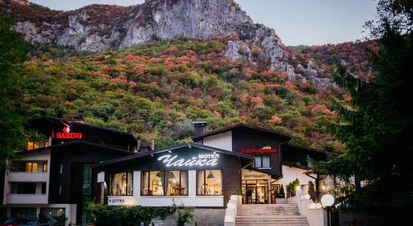 Hotel Complex Chayka - Image 1