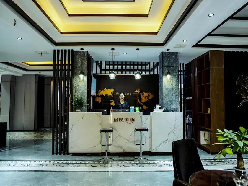 Jun Hotel Shandong Liaocheng Dongchangfu District Xiangjiang Market - Image 1