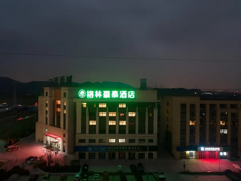 Green Tree Inn Zhejiang Ningbo Yuyao Haijixincheng Wholesales Market - Image 1