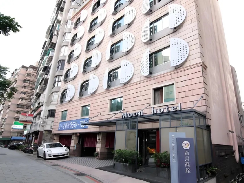 The Moon Hotel - Image 1